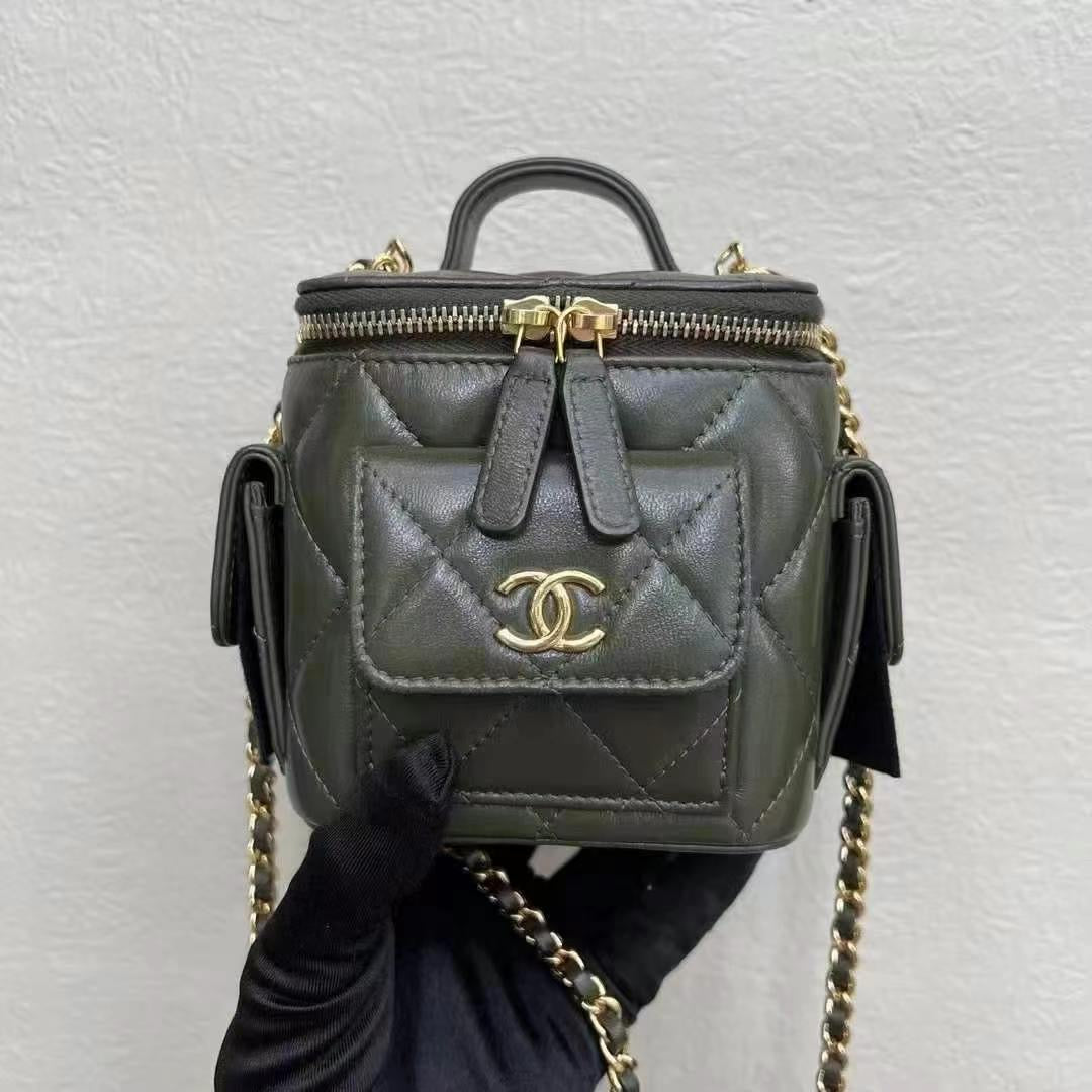 PREORDER ONLY- Chanel Duma Mini cargo