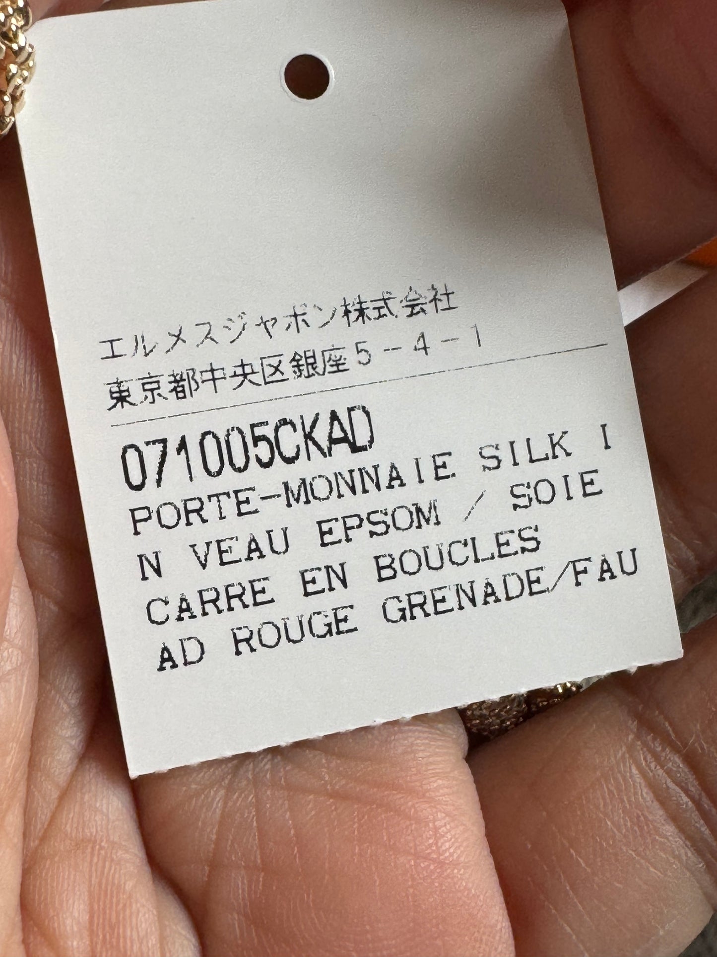 Hermes Silk’in Coin purse
