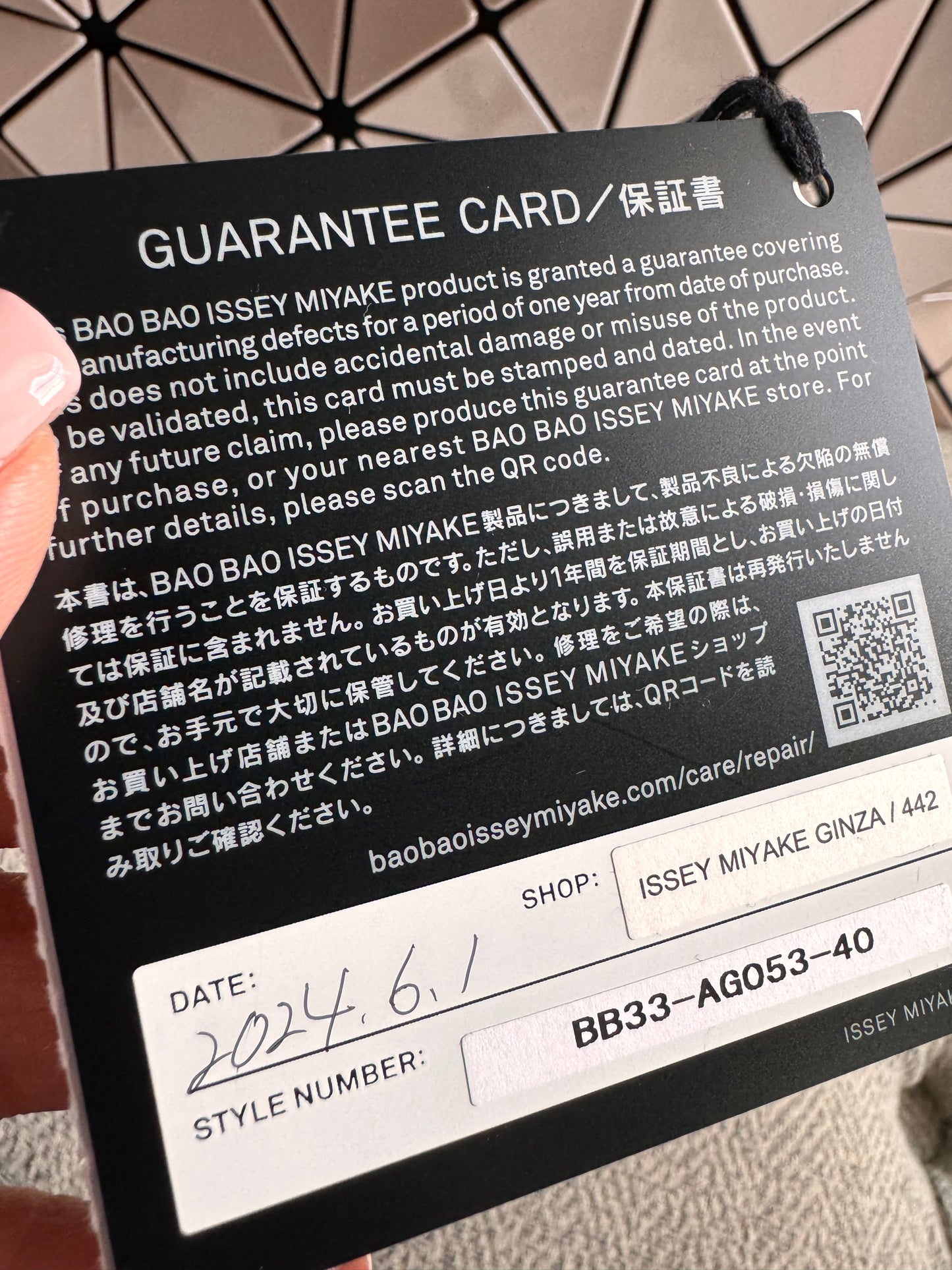 Issey Miyake BaoBao Prism Tote