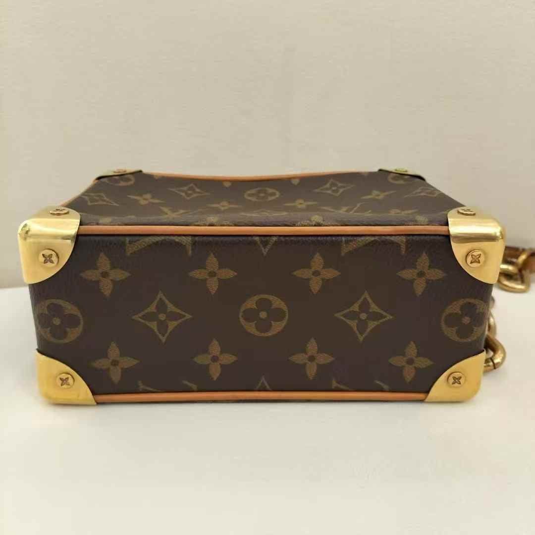 FOR PRE-ORDER ONLY-Louis Vuitton Mini Soft Trunk