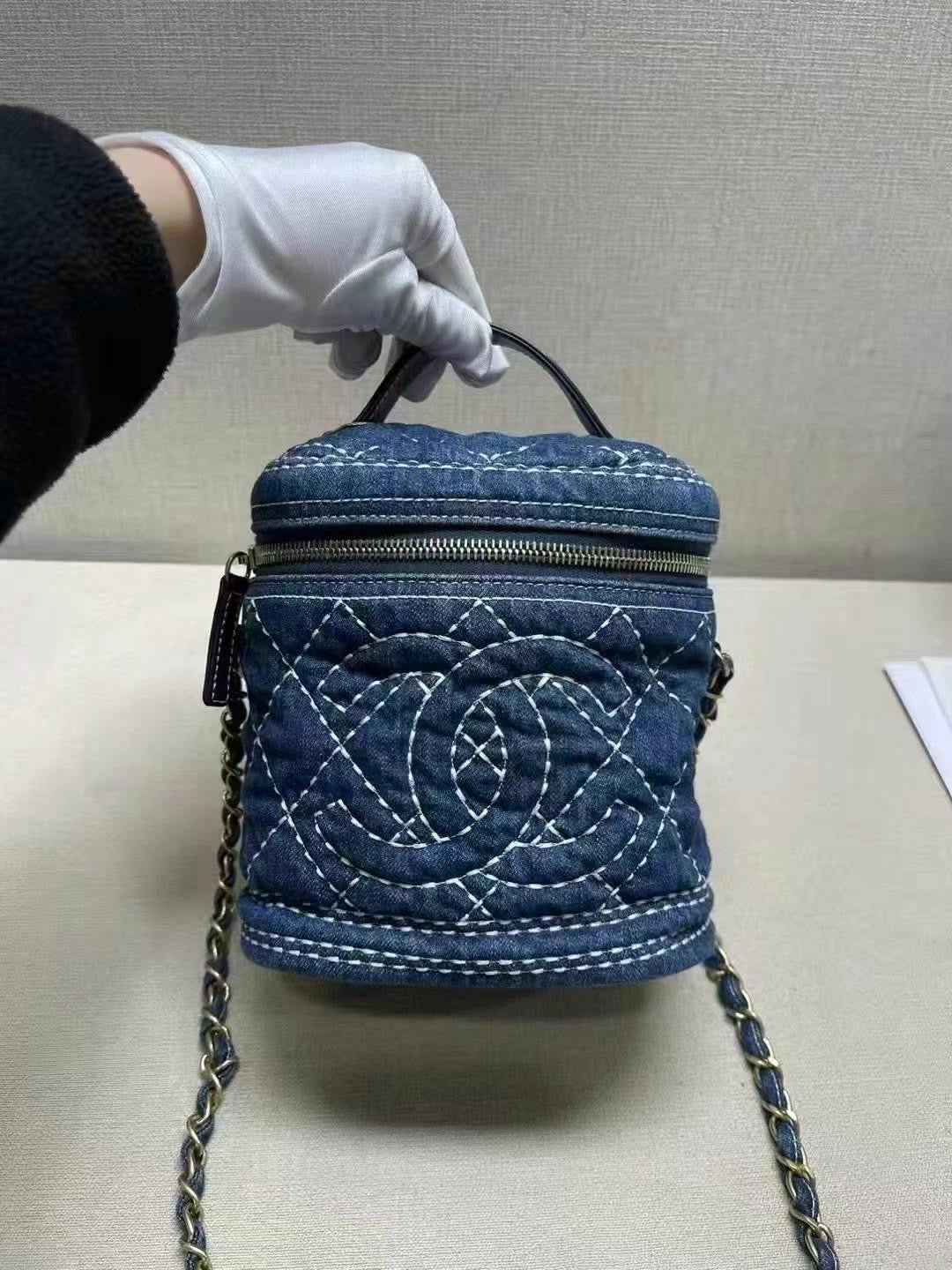 PREORDER ONLY- Chanel Denim Vanity