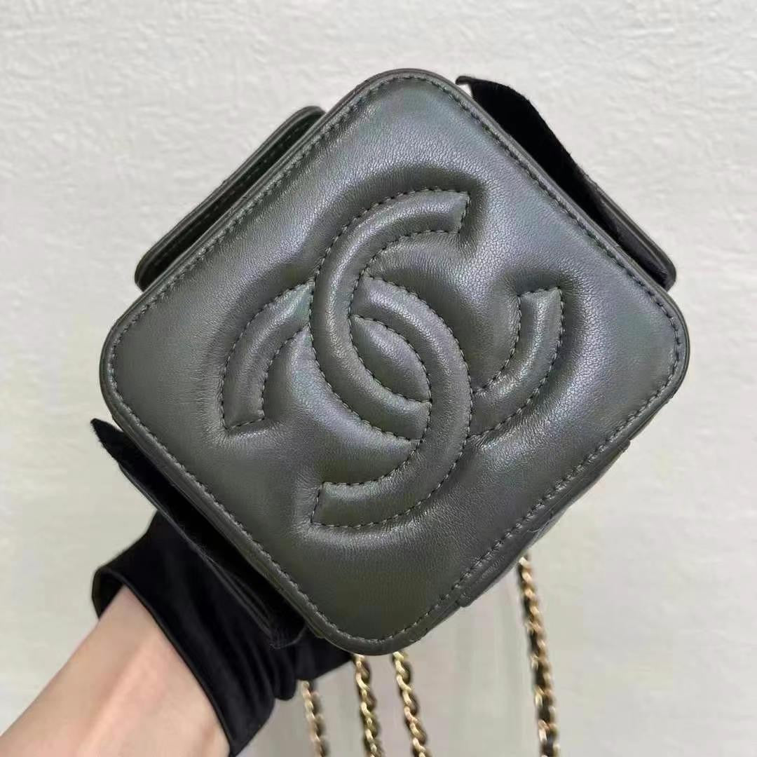 PREORDER ONLY- Chanel Duma Mini cargo