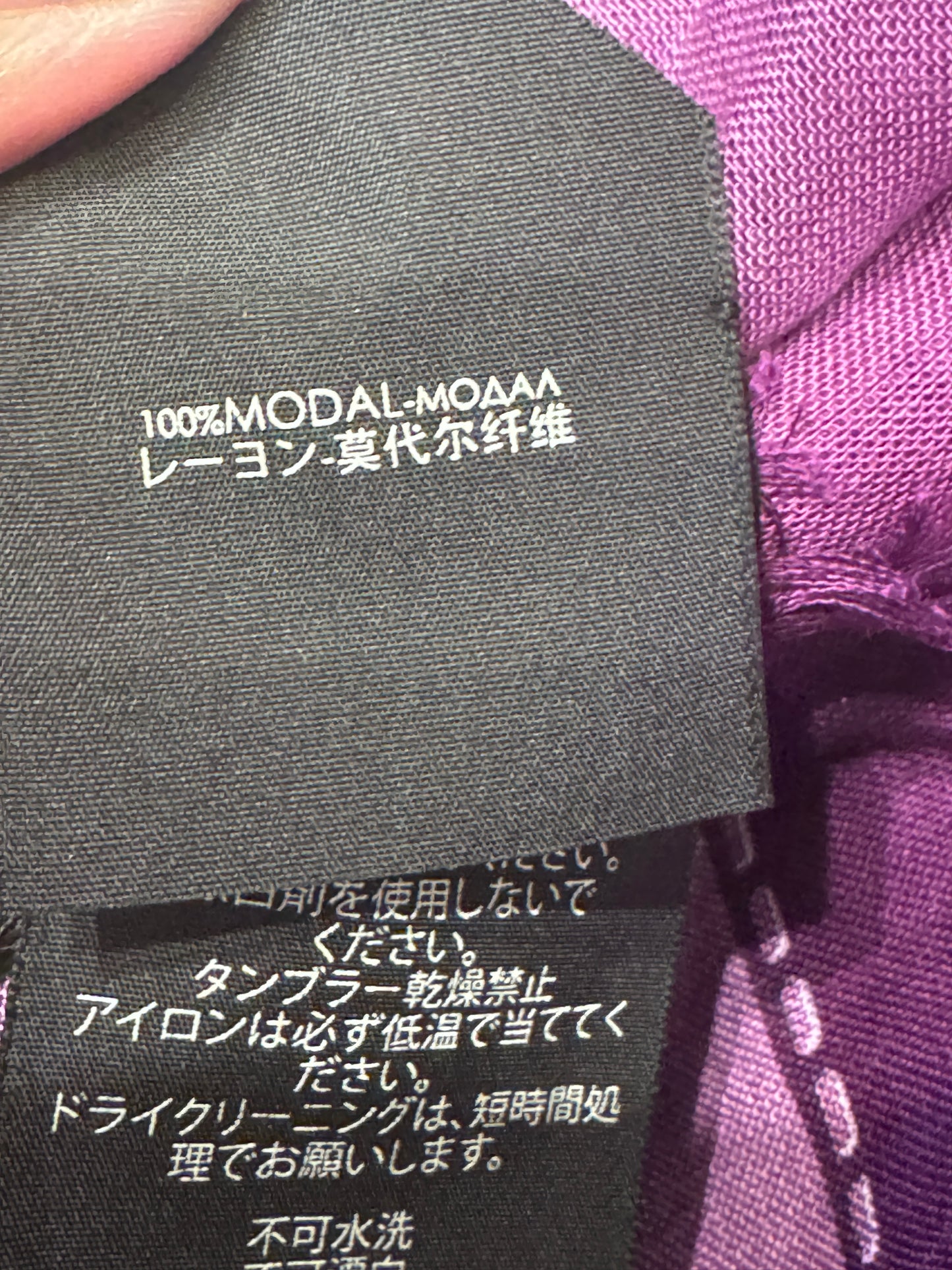 Gucci Modal Scarf NWT