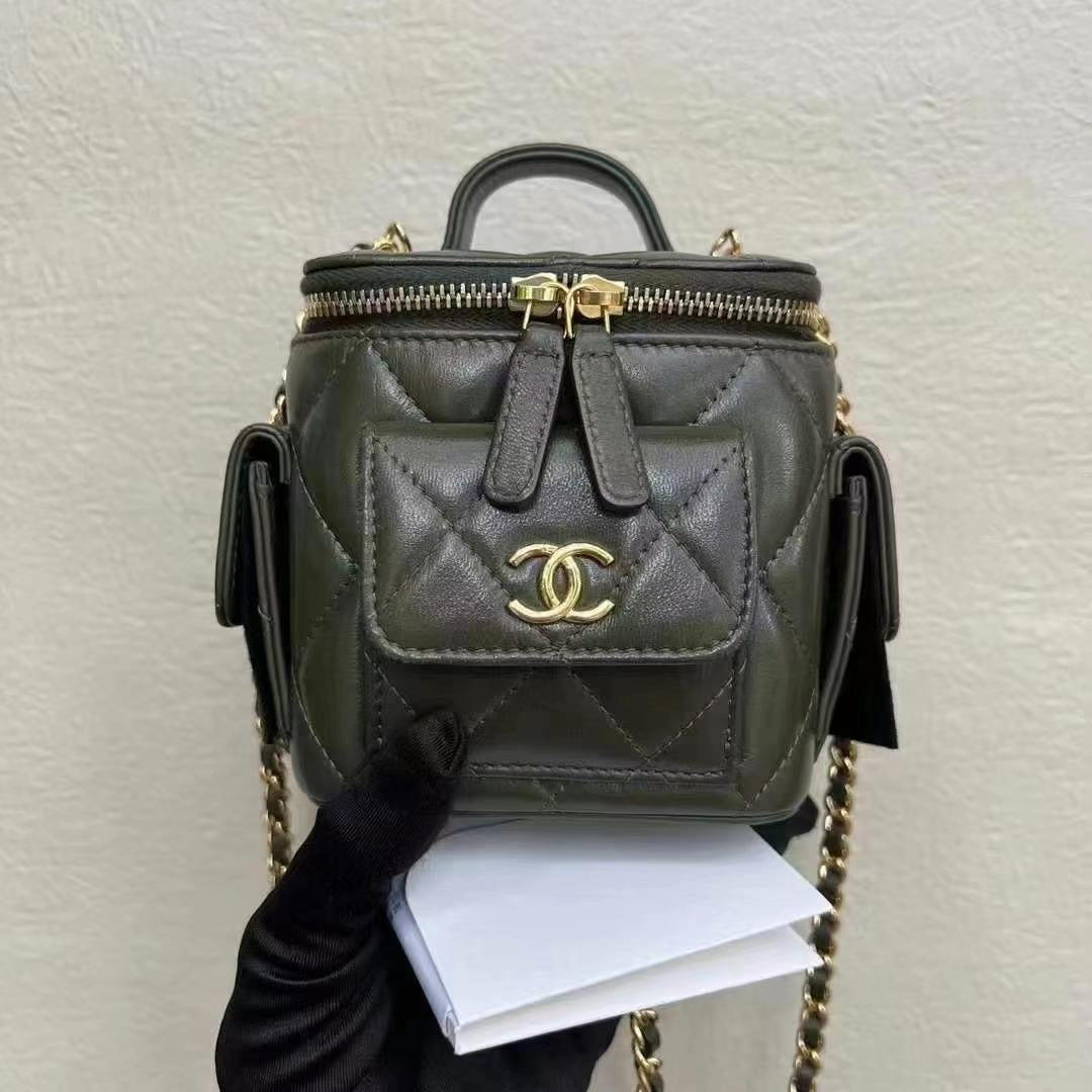 PREORDER ONLY- Chanel Duma Mini cargo