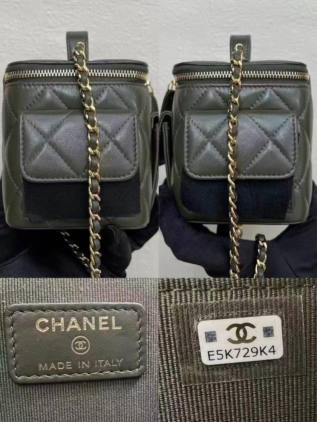 PREORDER ONLY- Chanel Duma Mini cargo