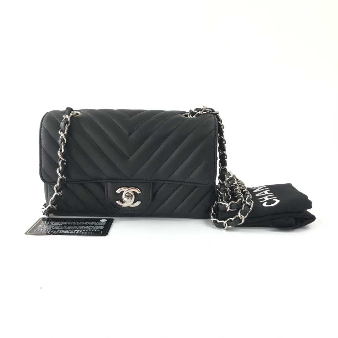 PREORDER ONLY-Chanel Mini Rectangular