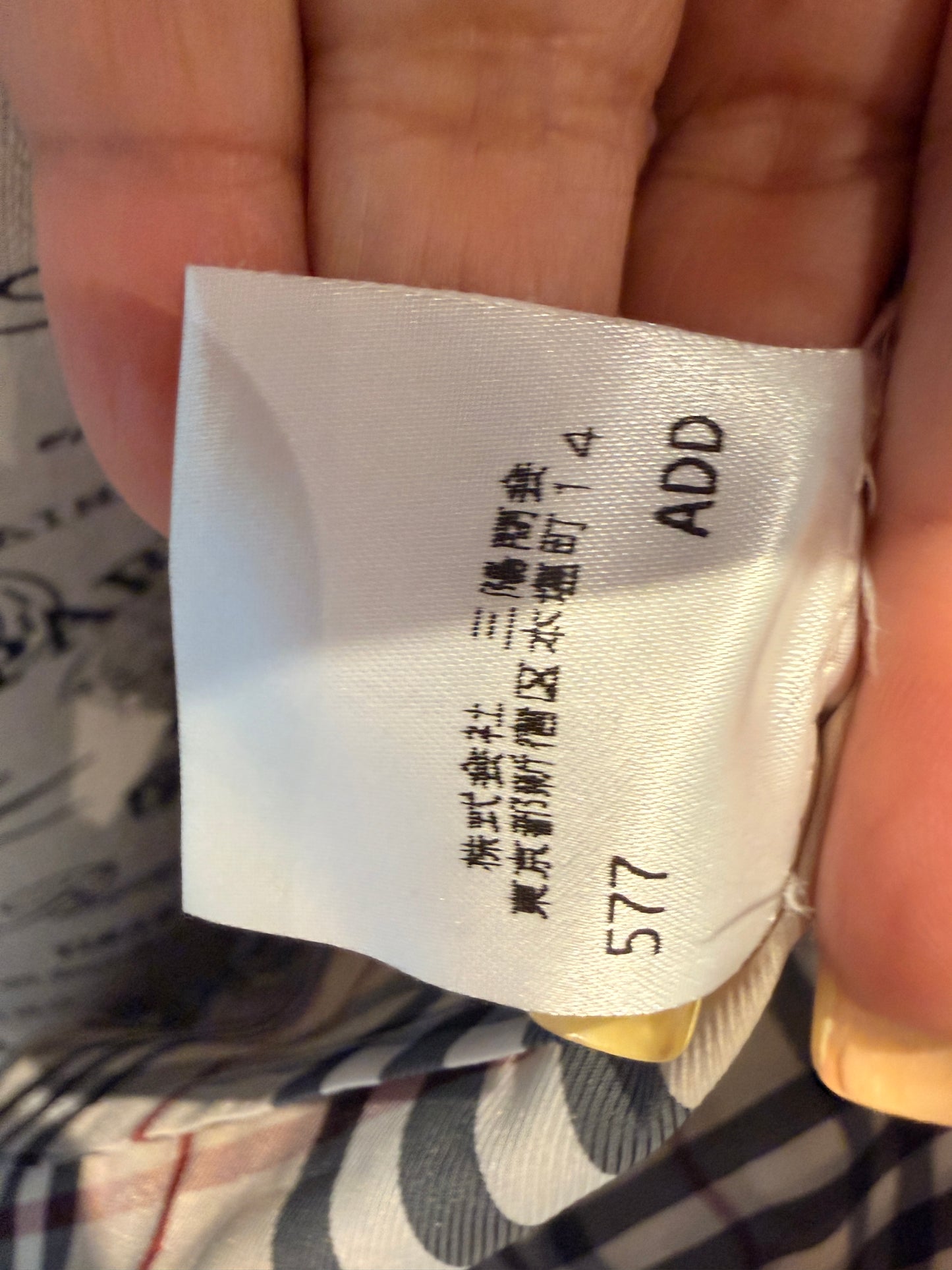 Burberry Vintage Rain Jacket/ Windbreaker