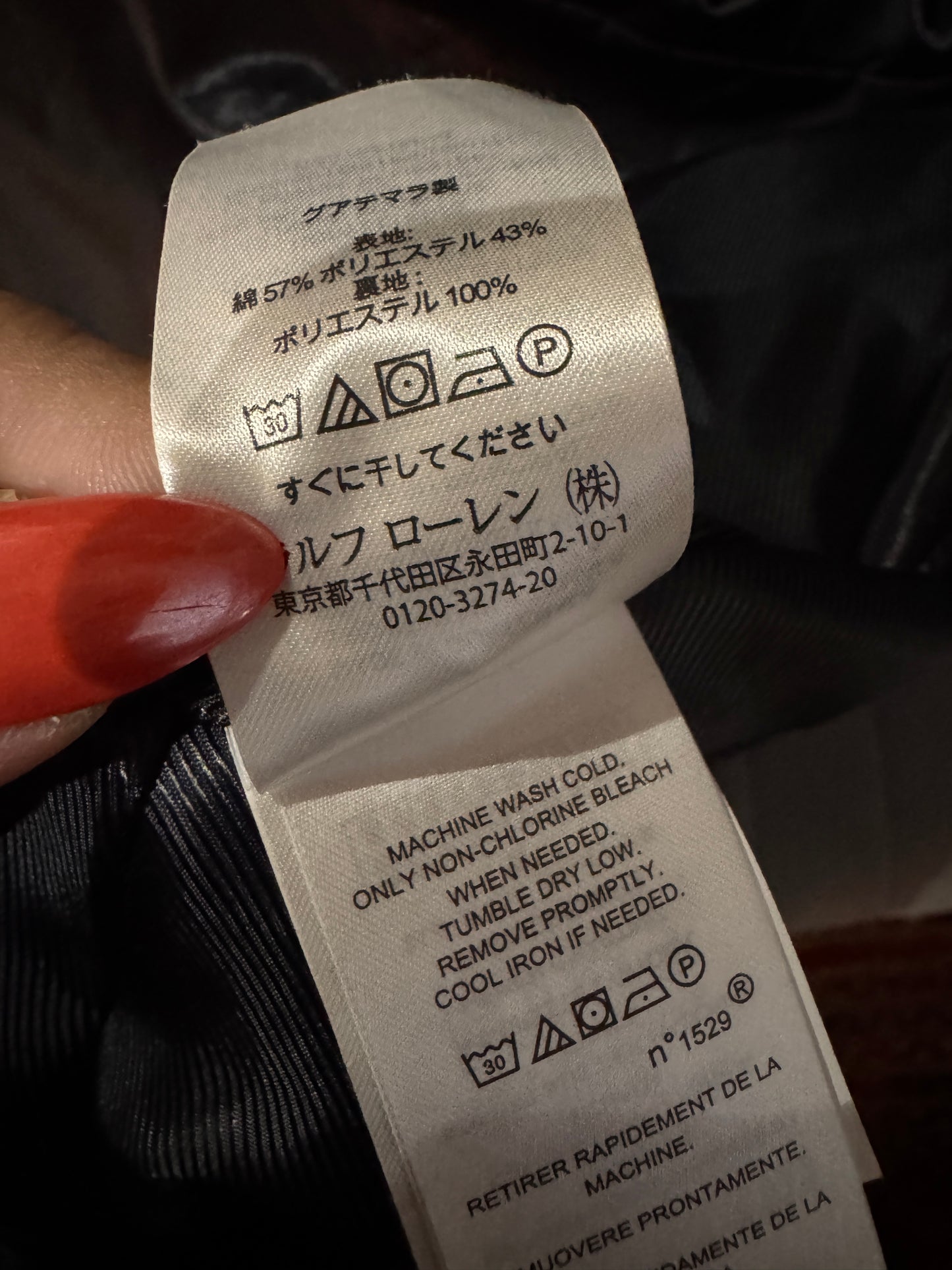 LAUREN Ralph Lauren Black Trench  Coat