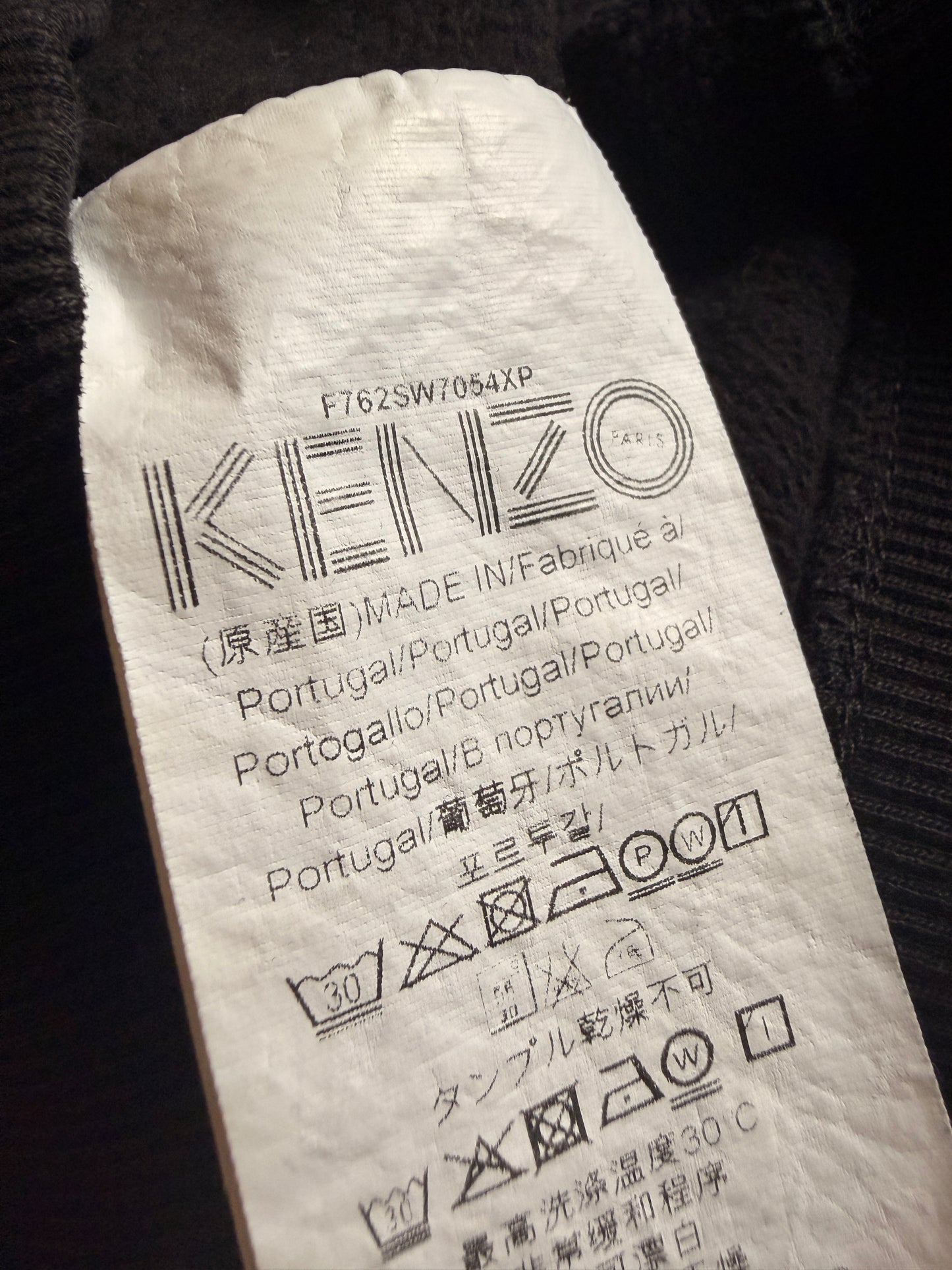 Kenzo Crewneck-Size M
