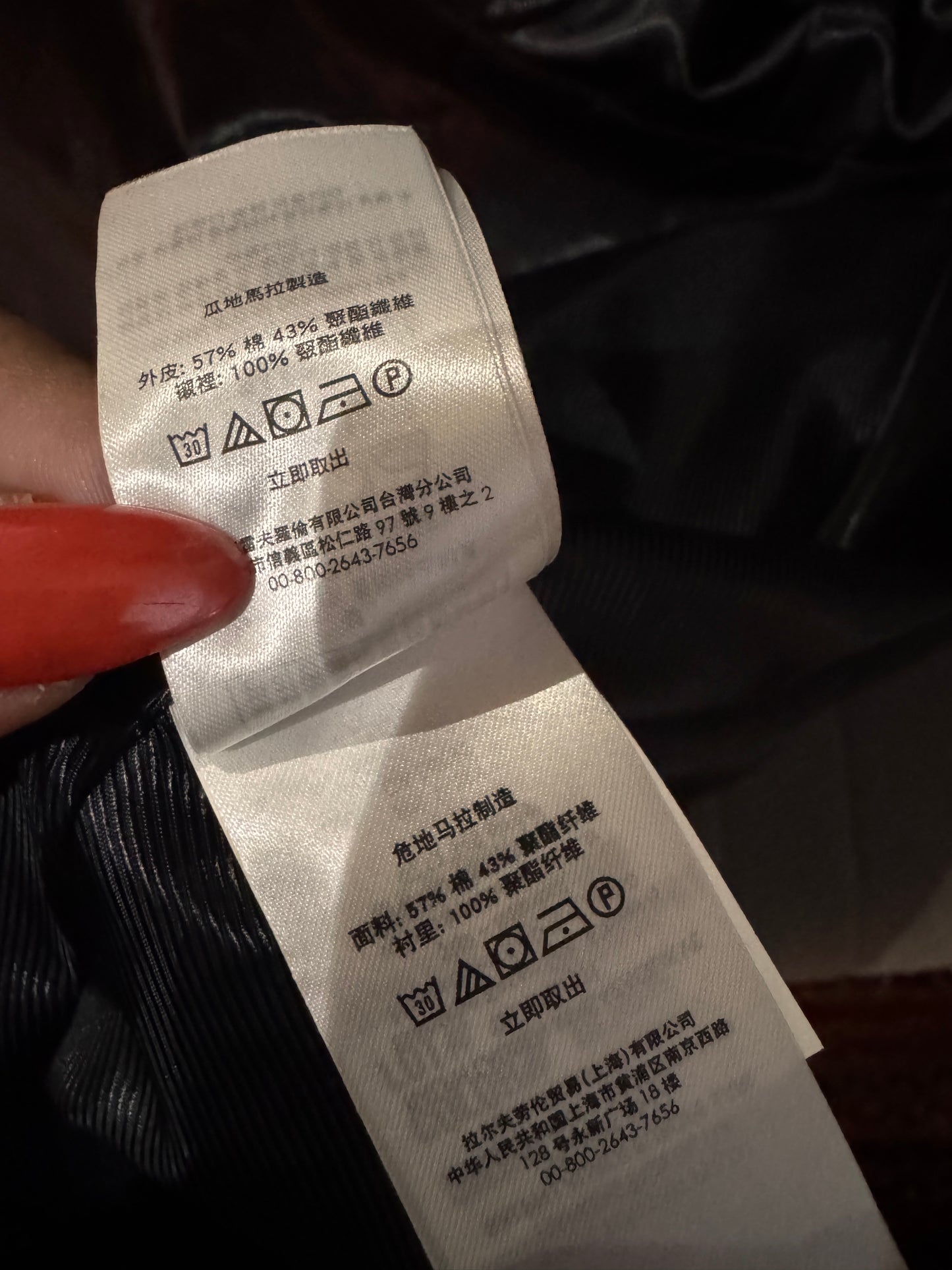 LAUREN Ralph Lauren Black Trench  Coat