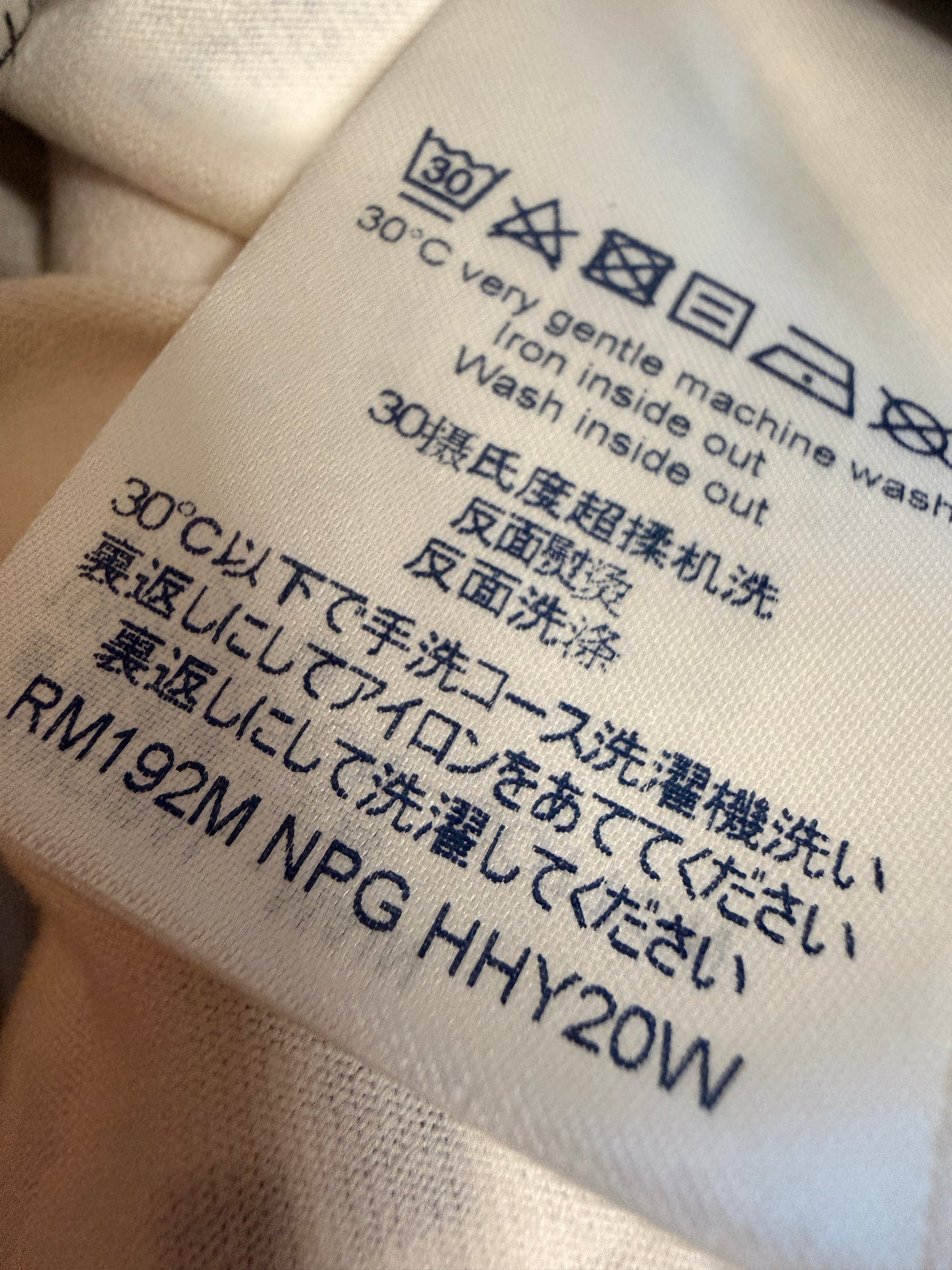 Louis Vuitton T-Shirt