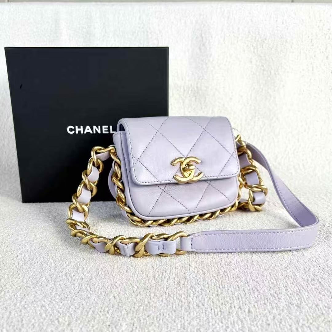 PREORDER ONLY Chanel 2021-2024 Mini Quilted Calfskin Framing Chain Flap crossbody bag