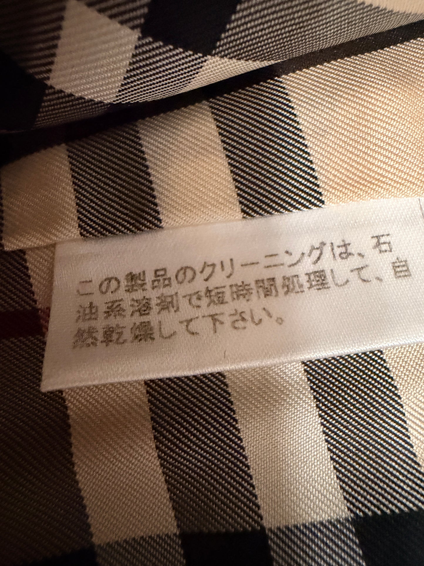 Burberry Classic Angora Blend Coat sz 40
