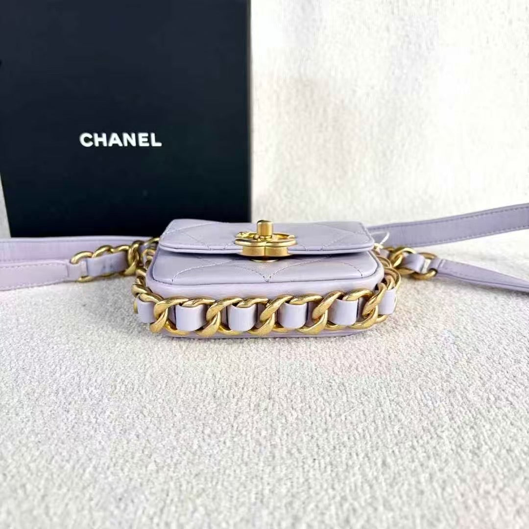 PREORDER ONLY Chanel 2021-2024 Mini Quilted Calfskin Framing Chain Flap crossbody bag