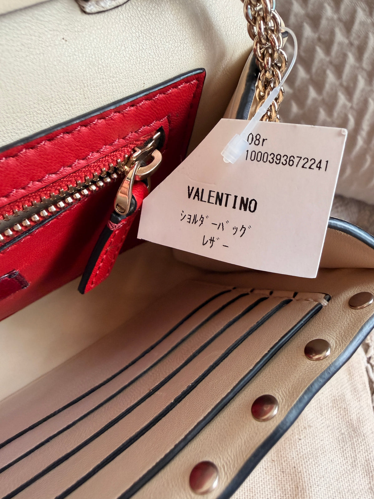 Valentino Rockstud Spike Leather Crossbody Clutch Bag