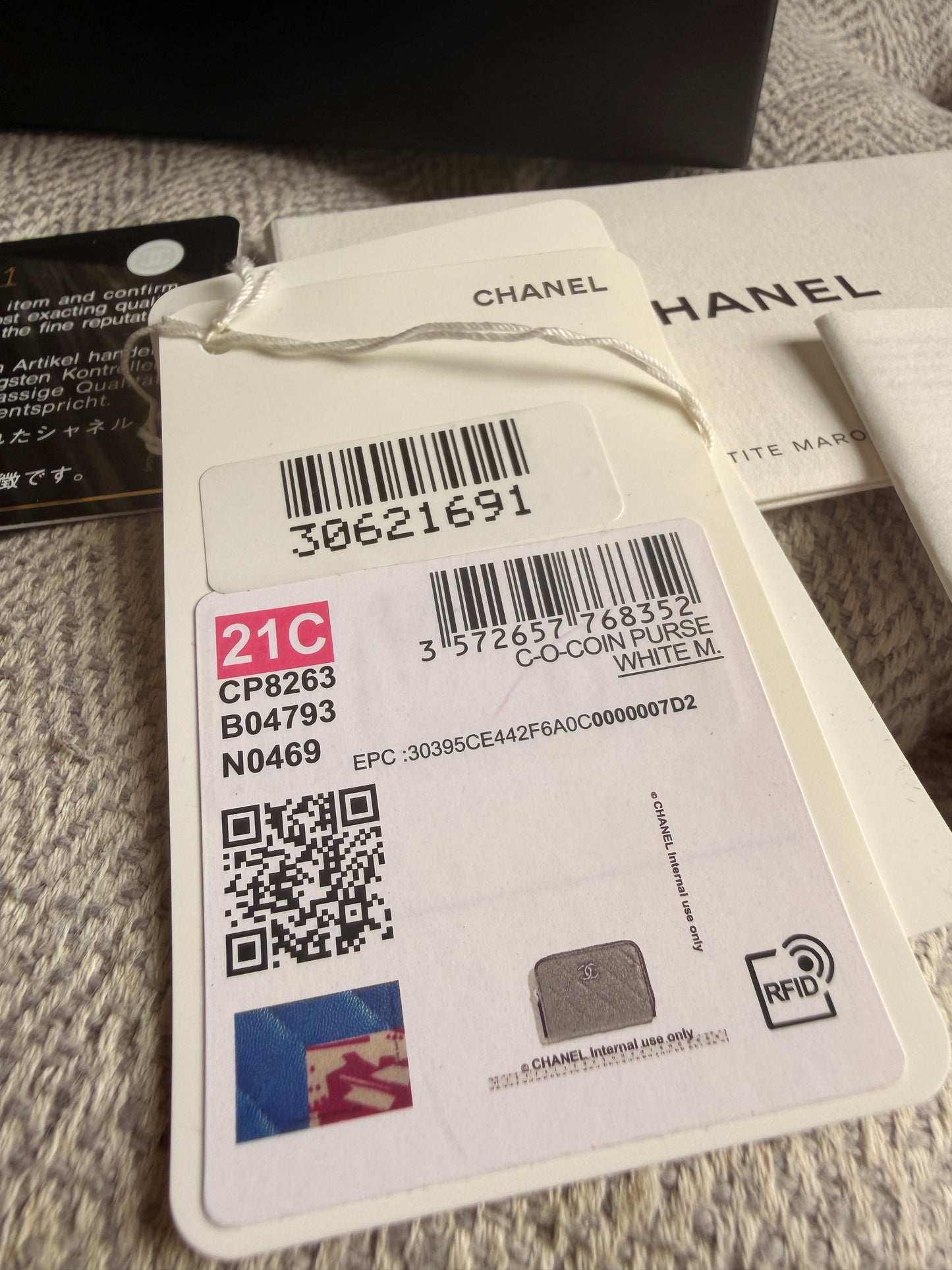 Chanel VIP Exclusive Zip Cardholder