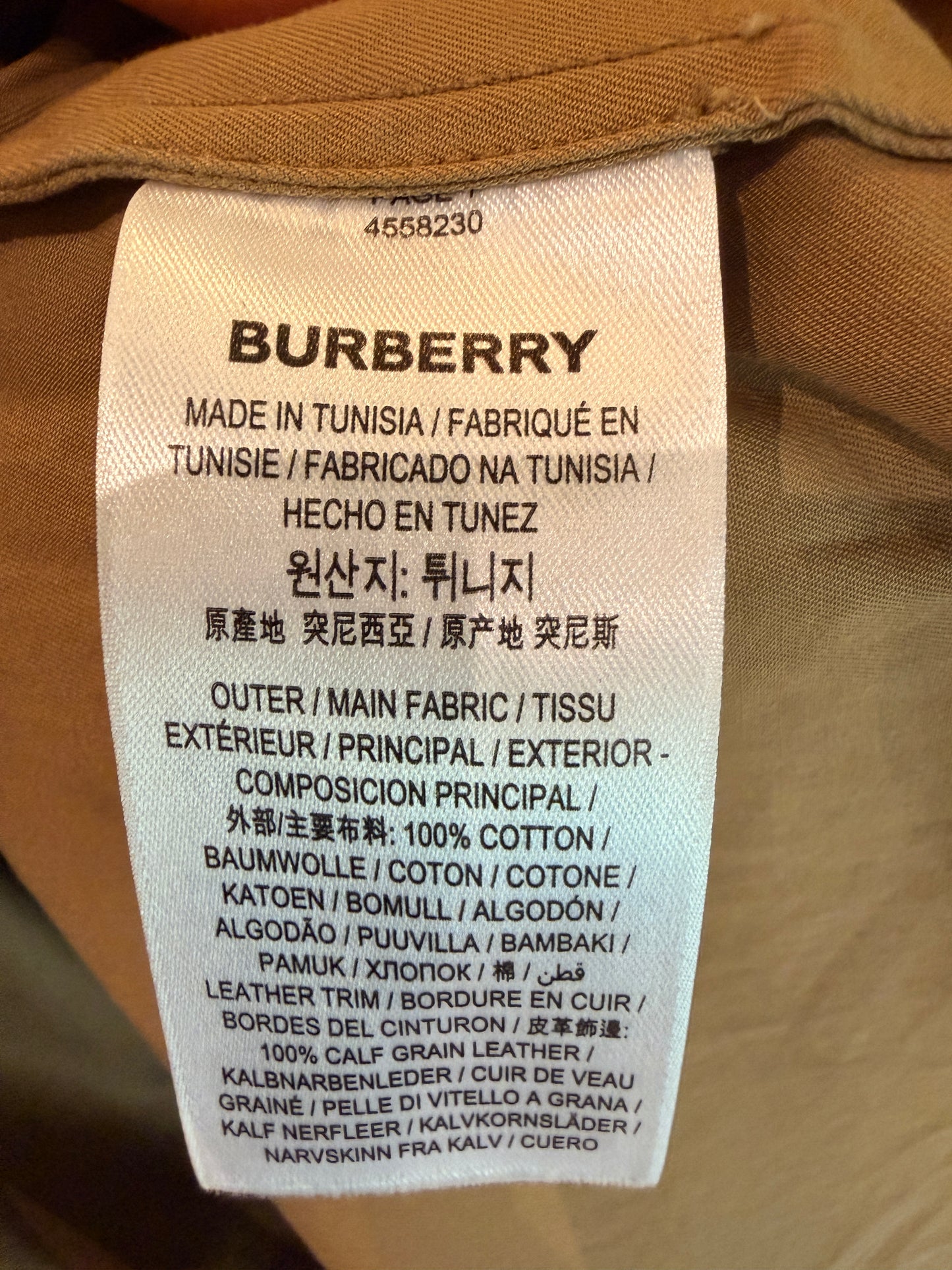 Burberry SS19 Runway Graphic Half-Zip Shirt – Riccardo Tisci Debut Collection – Men’s XS / Unisex