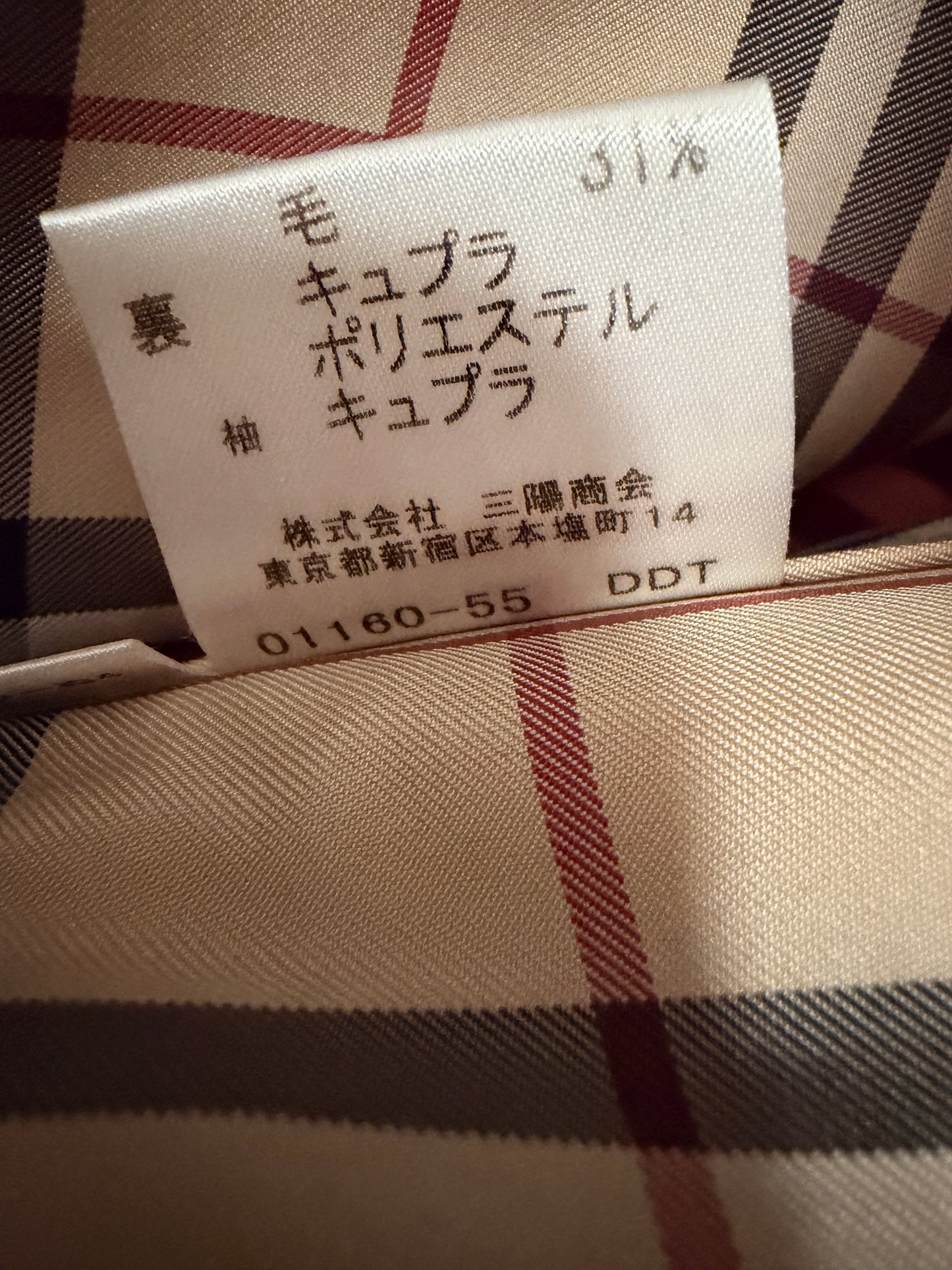 Burberry Classic Angora Blend Coat sz 40