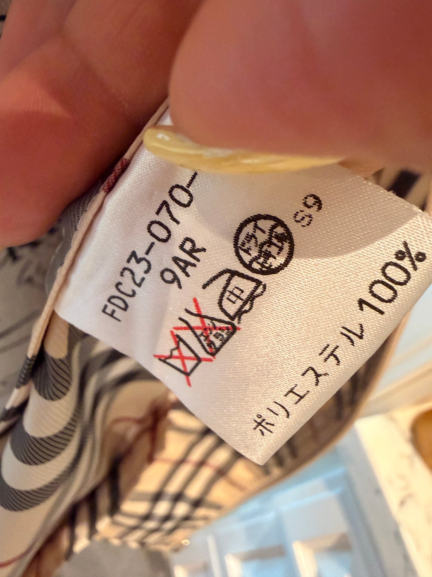 Burberry Vintage Rain Jacket/ Windbreaker